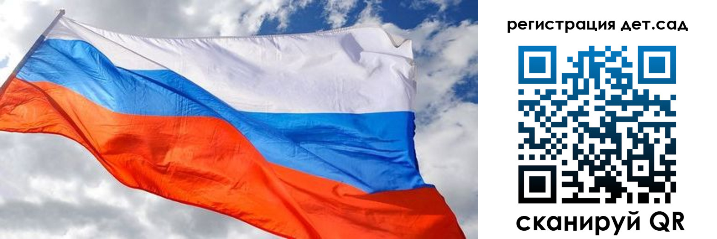 пропишу в квартире в Тольятти